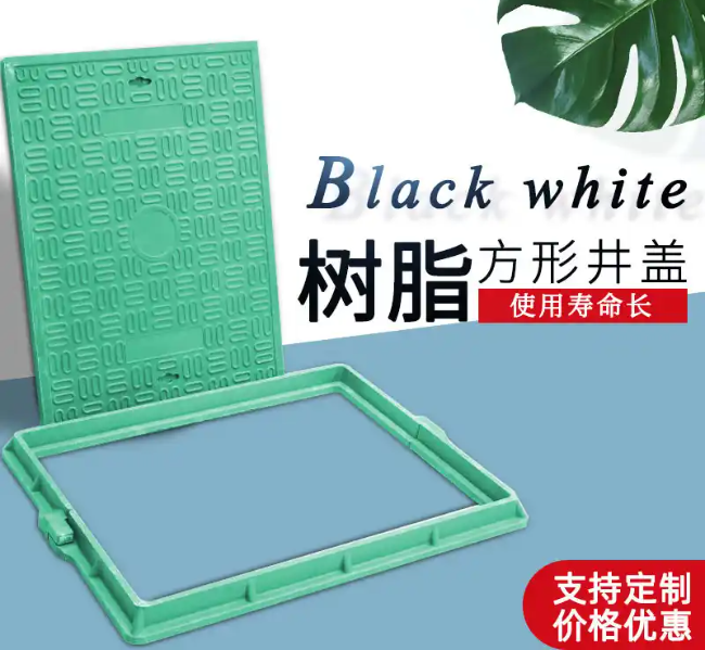 徐水树脂复合电力方井展示